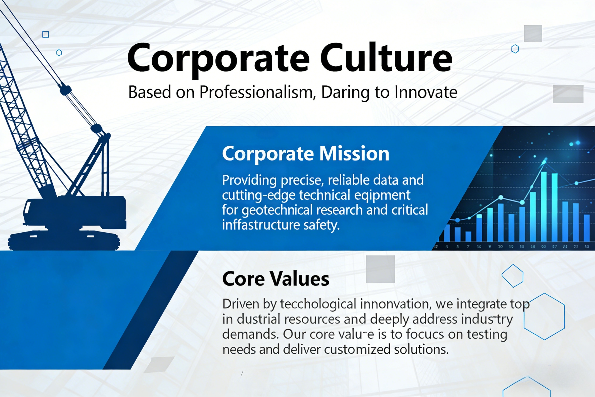 企业文化宣传海报设计方案 (3)(1).png